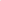 SK1012(Apricot)
