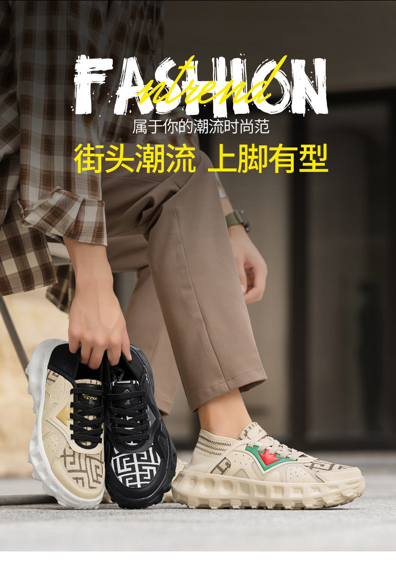 FASHION