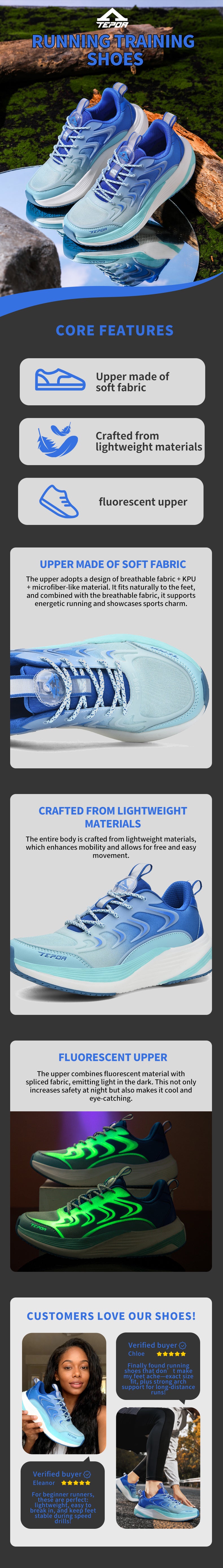 HuanTan Speed Trainer